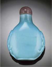 19th Century A transparent pale turquoise-blue snuff bottle